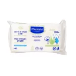 Les lingettes mustela prix Maroc