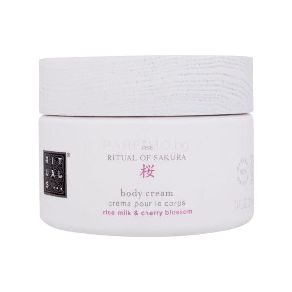 Rituals The Ritual Of Sakura Creme De Corps