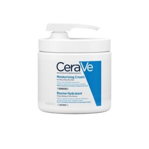 CeraVe Baume Hydratant Nourrissant Peau Sèche à Très Sèche | 454g Pompe Maroc