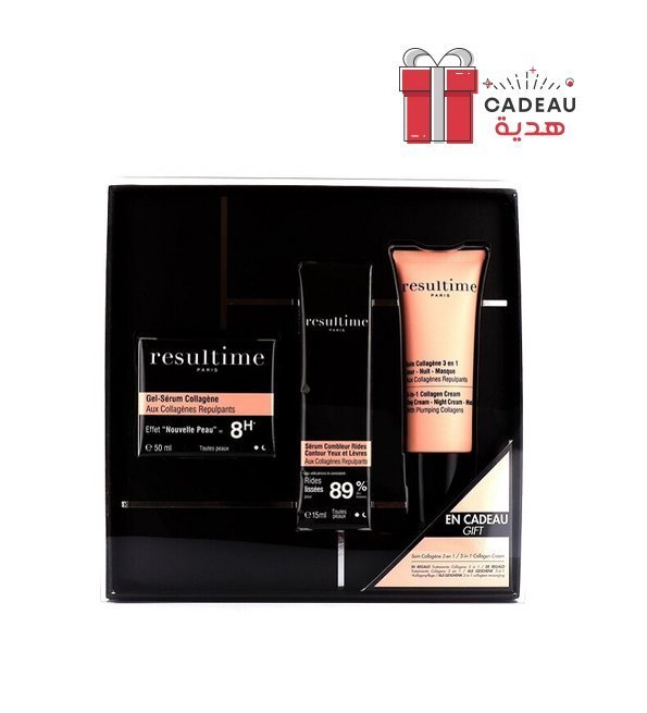 Resultime Coffret Rituel Expert Régénérant aux Collagènes Repulpant Maroc