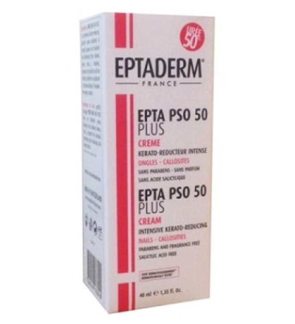 Eptaderm Epta Pso 50+ Crème Ongles – 40 ml Maroc