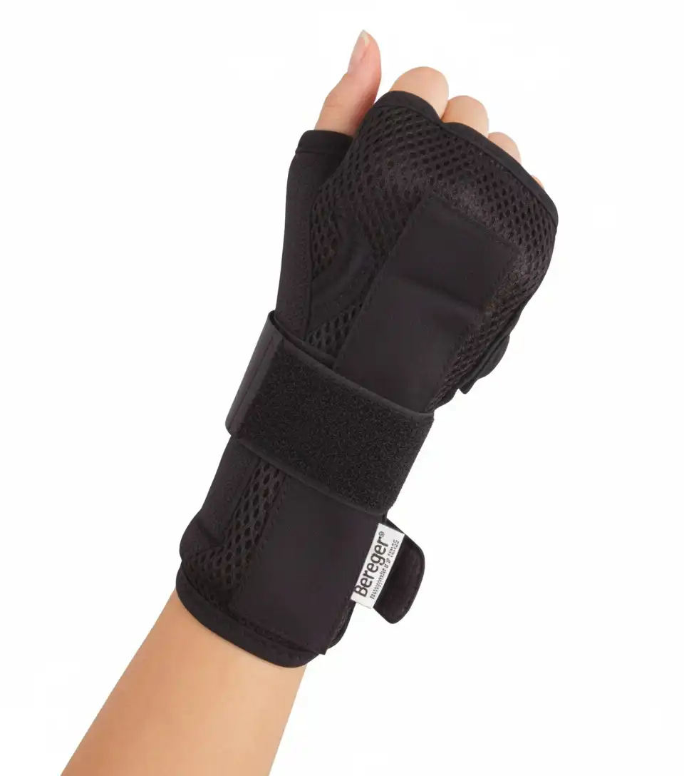 BERGER Attele D’immobilisation Poignet Gauche Ref 304 Maroc