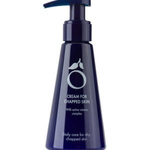 Herôme Crème Main Anti-Gerçure – 120 ml Maroc