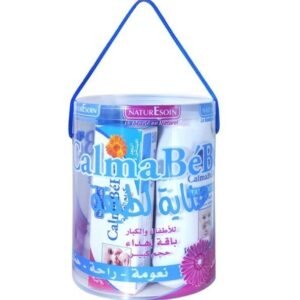 Calmabébé Coffret Cadeau – Calendula Maroc