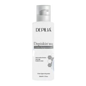 DEPILIA Depiskin Hq Creme Depigmentant 50ml Maroc