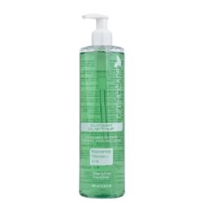 DERMOCARE Gel Nettoyant Eclairçissant 200ml Maroc