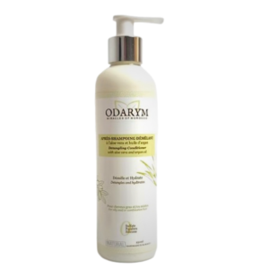 Odarym Apres Shampooing Demelant A L’aloe Vera 250ml Maroc