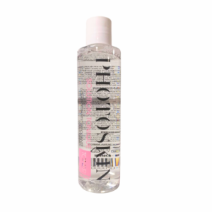 PHOTOSKIN Solution Tonique Eclaircissante 200ml Maroc