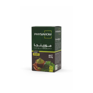 Physiarom Moringa 60 Gelules Maroc