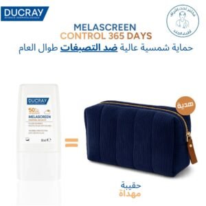 DUCRAY Melascreen Control Fluide Invisble Spf50+ 30ml Maroc