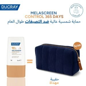 DUCRAY Melascreen Control Fluide Teinte Spf50+ 30ml Maroc