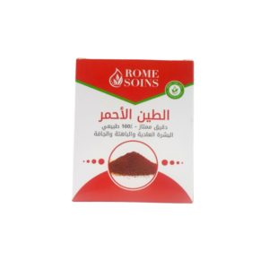 Rome soins Argile Rouge Maroc
