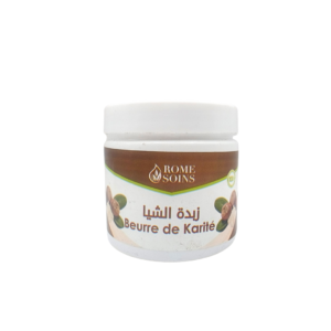 Rome soins Beurre de Karite 150g Maroc