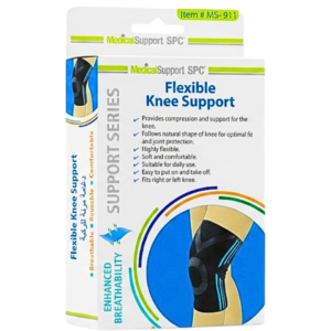 Medical Support SPC Flexible Knee Support Taille XL Reference MS-911 Maroc