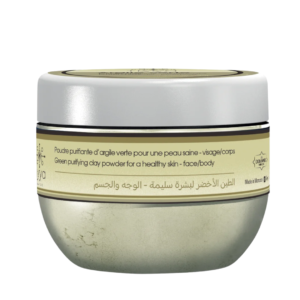Tiyya Argile Vert 200g Maroc
