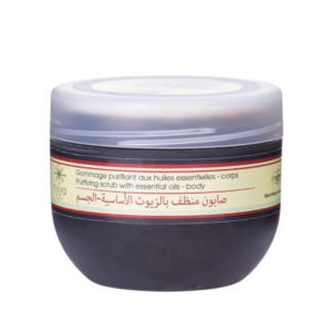 Tiyya Savon Noir 240g Maroc