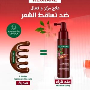 Klorane – Sérum antichute à la Quinine & Edelweiss BIO – Chute de cheveux 100ml Maroc