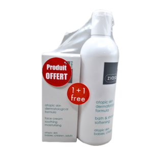 ZIAJA Med Atopique Duo Pack Creme 50ml+huil de Douche 270ml Maroc