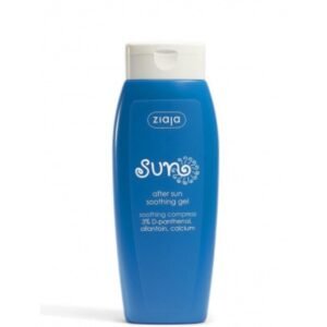 ZIAJA Sun Brulure Solaire Gel Apaisant 200ml Maroc