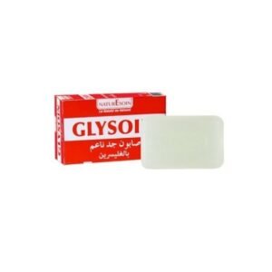 Nature Soin Glysoin Savon Extra-Doux 125g Maroc