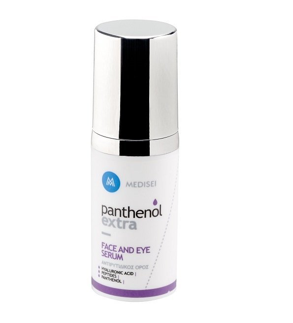 MEDISEI Panthenol Extra Sérum Antirides Visage et Yeux 30ml Maroc