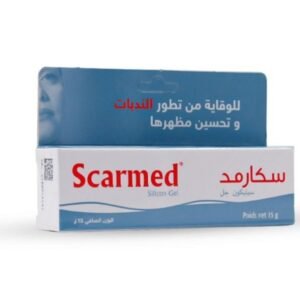 SCARMED Gel de Silicone 15g Maroc