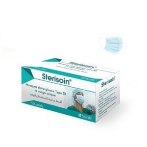 STERISOIN Masques Chirurgicaux Bleu 50 Unités Maroc