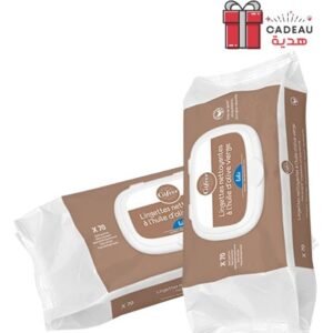 Gifrer Lingettes Nettoyantes à l'Huile d'Olive Vierge – 70 Piéces Lot de 2 Maroc